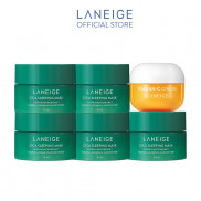 [HB GIFT Bộ quà tặng nâng niu giấc ngủ Cica Sleeping Mask và mờ đốm nâu Radian C Laneige